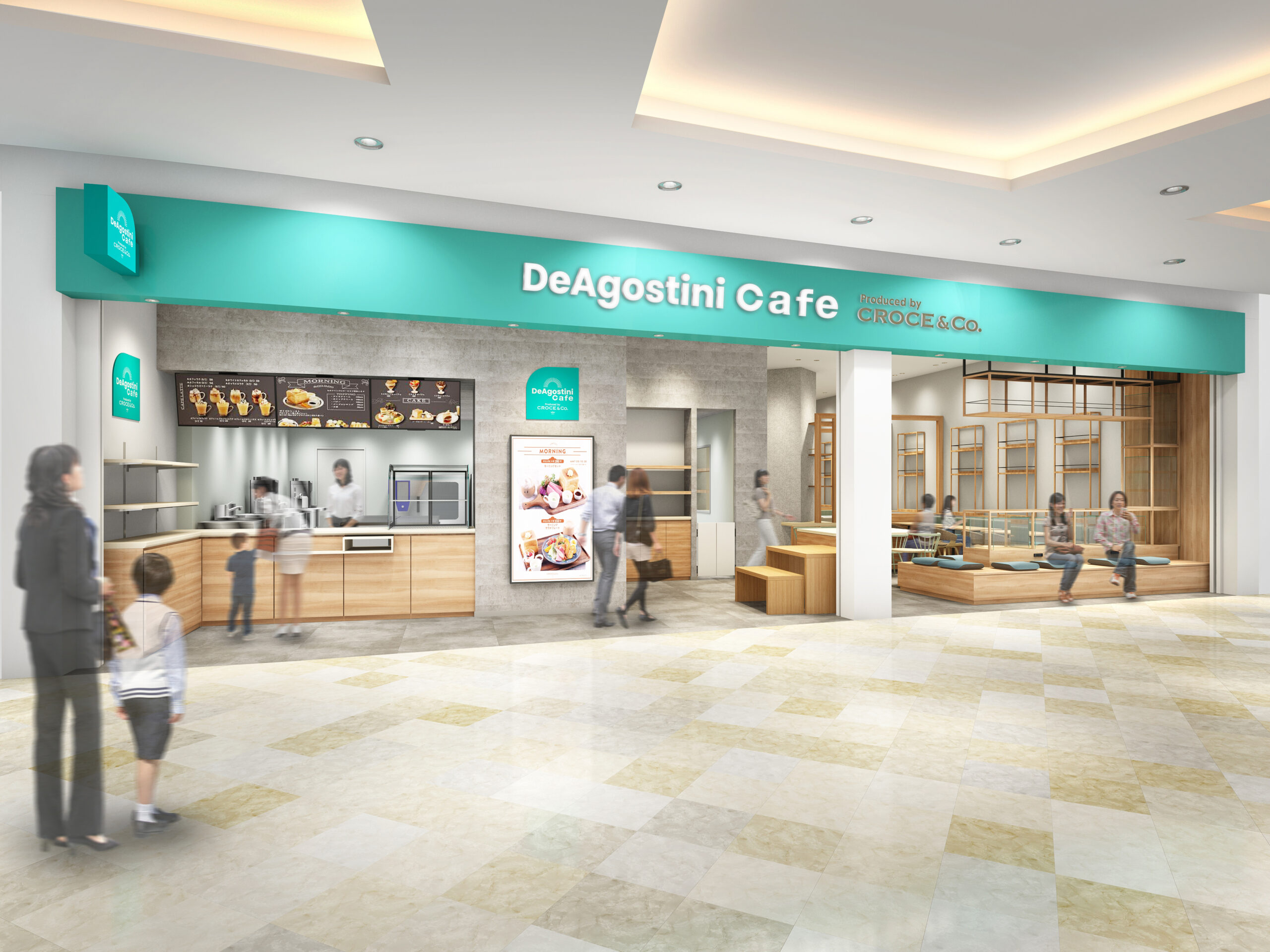 デアゴスティーニカフェ店内